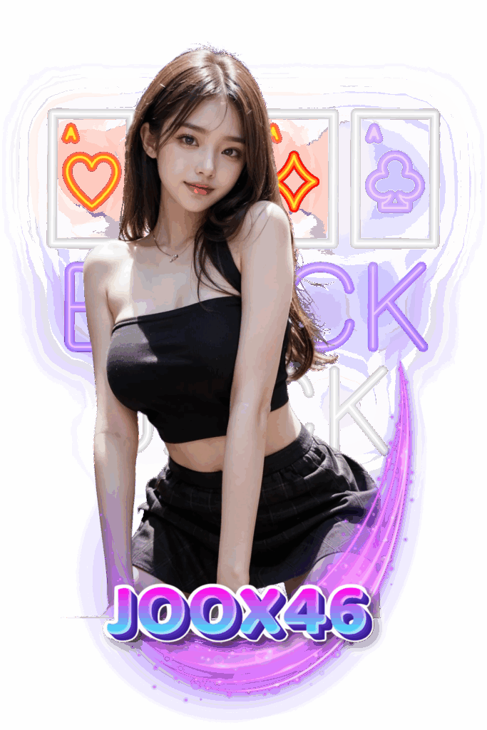 joox46-สล็อต